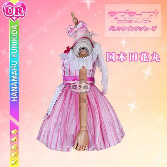 Новинка! Обувь в стиле аниме «Живая любовь! Солнечный свет! Aqours Kunikida Hanamaru AZALEA ангельская форма Косплей Костюм