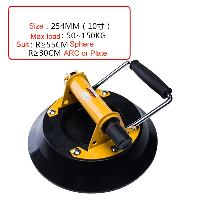 

8 /10 Professional Inch Rubber Auto Glass,Ceramic Tile, Manual Suction Device Vacuum Catcher Plate,Self-Absorption,Single Sucker