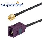 Кабель-удлинитель антенны Superbat GSM Fakra D, гнездо-разъем SMA, RG174, 15 см