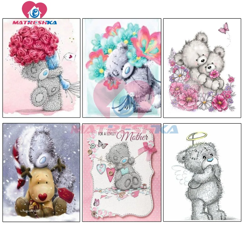 Стразы с рисунком медведя из мультфильма для рукоделия Алмазная вышивка картины