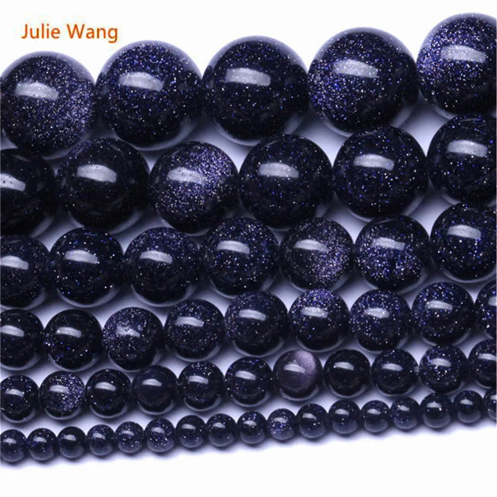 Круглые блестящие бусины Julie Wang из натурального камня синего песчаника