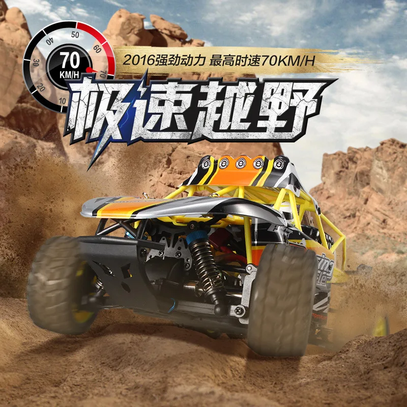 70 км/ч Wltoys K929-B 1:18 2 4g Rc автомобиль электрический привод на 4WD вал монстр грузовик