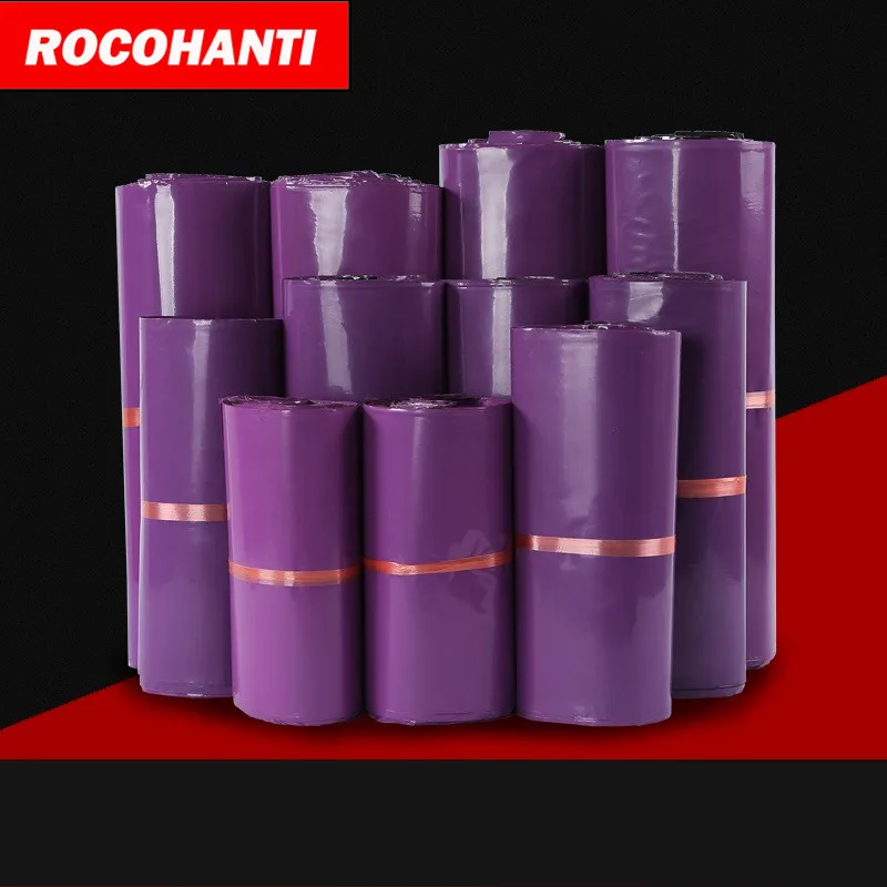 50X подгонянный логос напечатал фиолетовый Цвет Доставка Конверты Poly Mailer