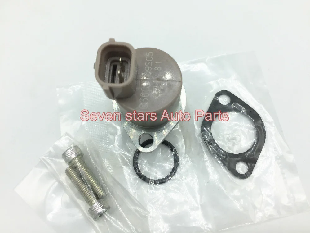 Топливный насос регулятор давления всасывающий клапан управления для Ford