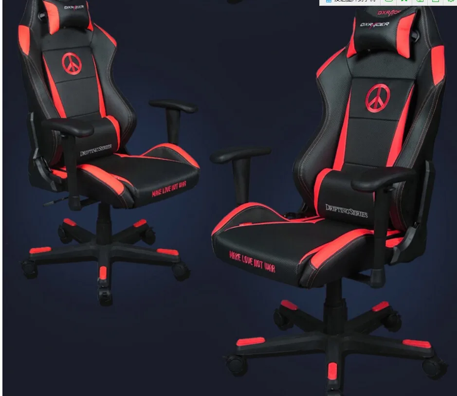 Е-спортивное кресло DXRacer DK55 игровое кресло. Вращающееся кресло для здоровья