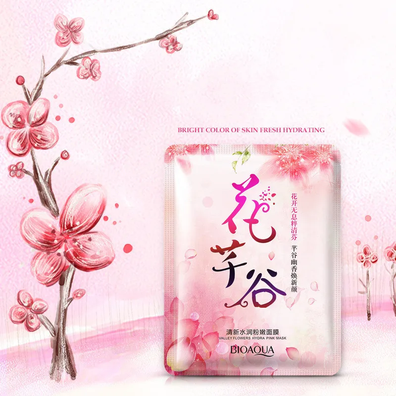 BIOAQUA натуральный уход за кожей маска для лица плавное увлажнение контроль