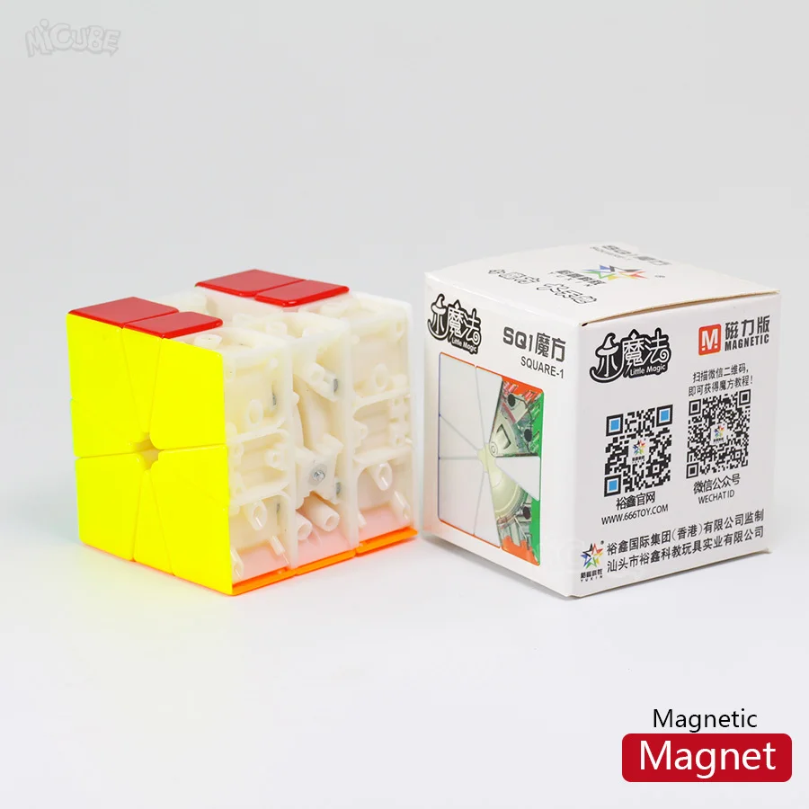SQ1-Magnetic Yuxin Zhisheng маленький волшебный SQ1 куб магнитный и обычный SQ1 1 скорость SQ-1 куб головоломка Кубики Игрушки для детей куб квадрат-1 игрушки - Цвет: SQ1-Magnetic