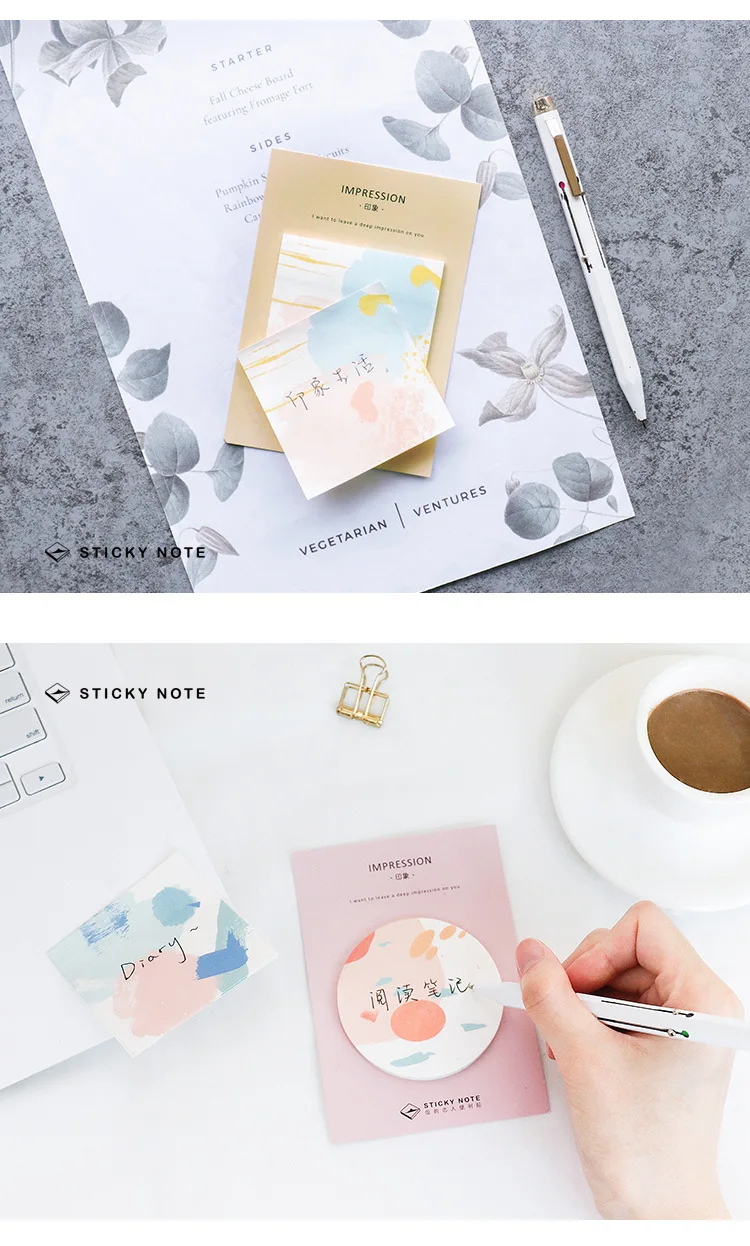 4 шт. Impression memo pad Набор стикеров для заметок дневник планировщик наклейка Гостевая книга Аксессуары для офиса школьные принадлежности F595