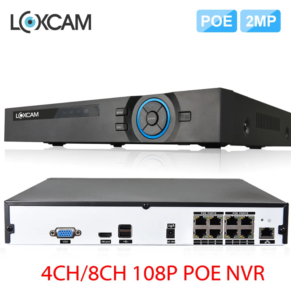 LOXCAM 48 В 8CH 1080P POE NVR комплект системы видеонаблюдения 4CH 2MP сетевой видеорегистратор