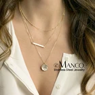 Трендовое трехслойное ожерелье e-Manco, женское колье из нержавеющей стали, простое колье-чокер, ювелирные изделия