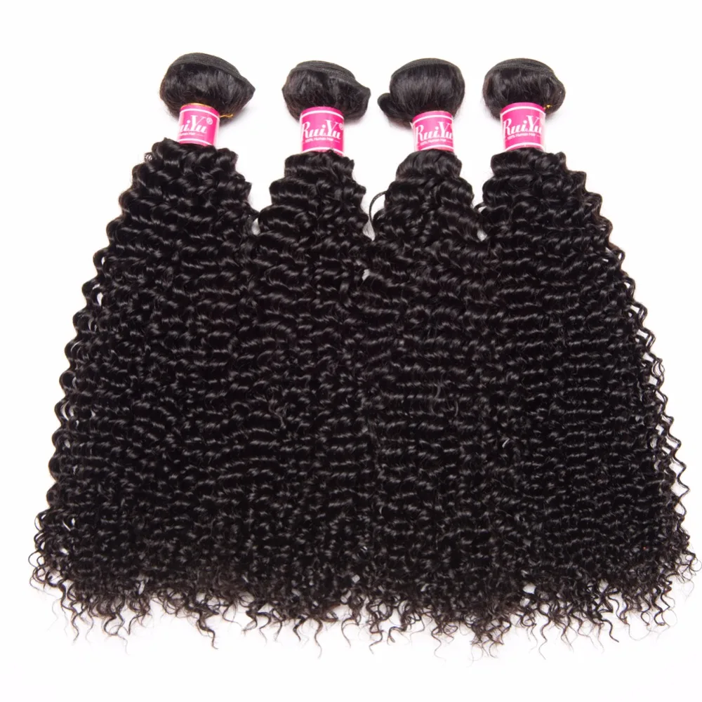 4 пучка с закрытием RUIYU бразильские кудрявые пучки вьющихся волос человеческих не