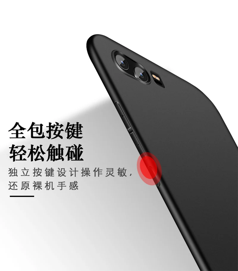Чехол для Huawei Honor 9 чехол Lite Мягкая силиконовая Черная задняя крышка Light Honor9 бампер