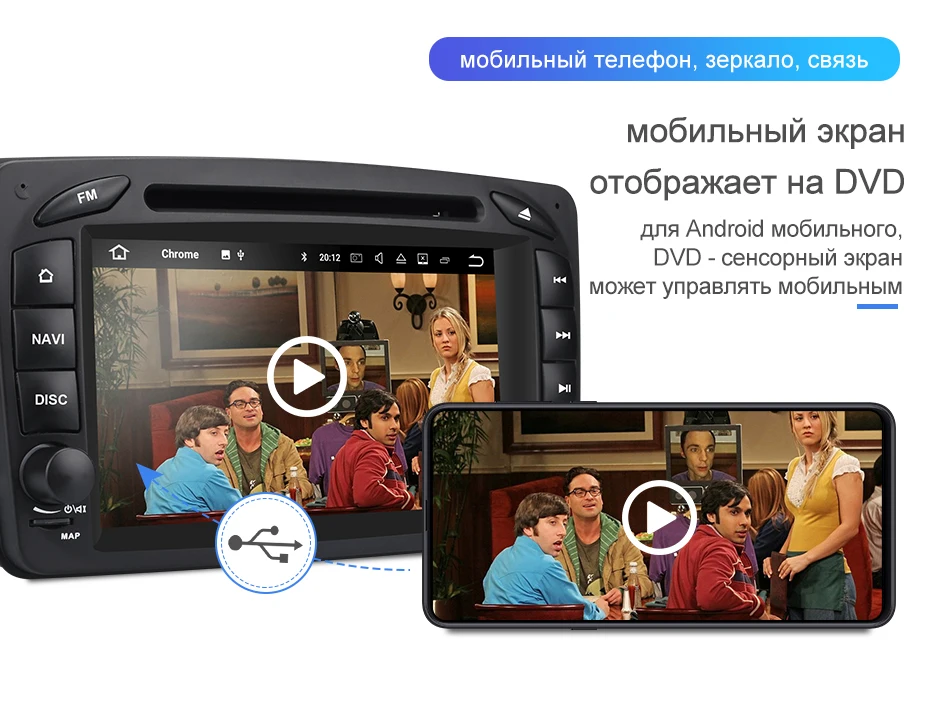 Isudar Автомобильный мультимедийный плеер 2 Din Автомобильный Радио gps Android 9 для Mercedes/Benz/CLK/W209/Vito/W639/Viano/Vito Canbus dvd-плеер DSP