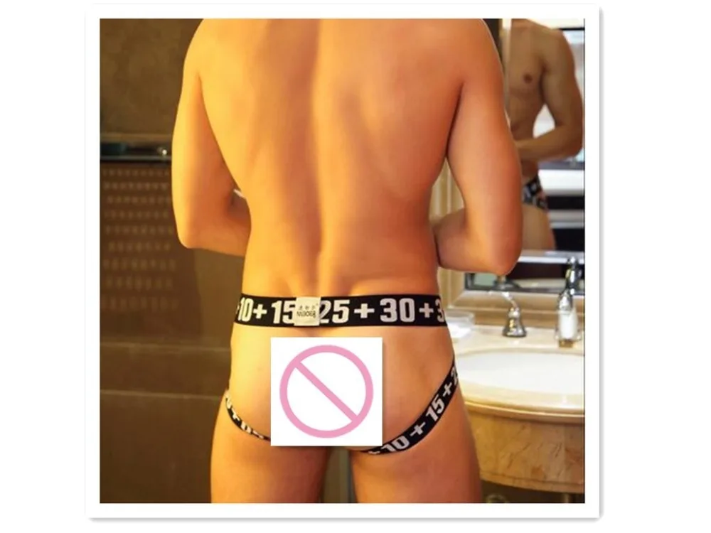 Нижнее белье MIBOER мужское стринги с защитой паха|gay underwear jockstrap|jockstrap thongjockstrap brands |