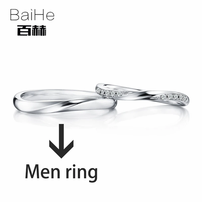 BAIHE однотонное 18K Белое Золото 0.04ct сертифицировано H/SI круглые 100% натуральные