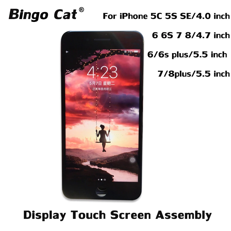 Высокая яркость ЖК экран дисплей с сенсорным дигитайзером панель и рамка для iPhone