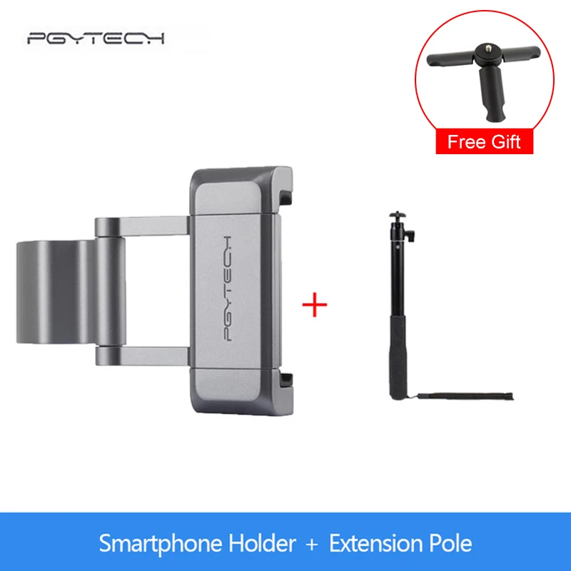 RED PGYTECH держатель плюс кронштейн+ микрофон+ стол Tirpod+ селфи удлинитель для DJI OSMO Карманный шарнирный стабилизатор для смартфона аксессуары - Цвет: RED