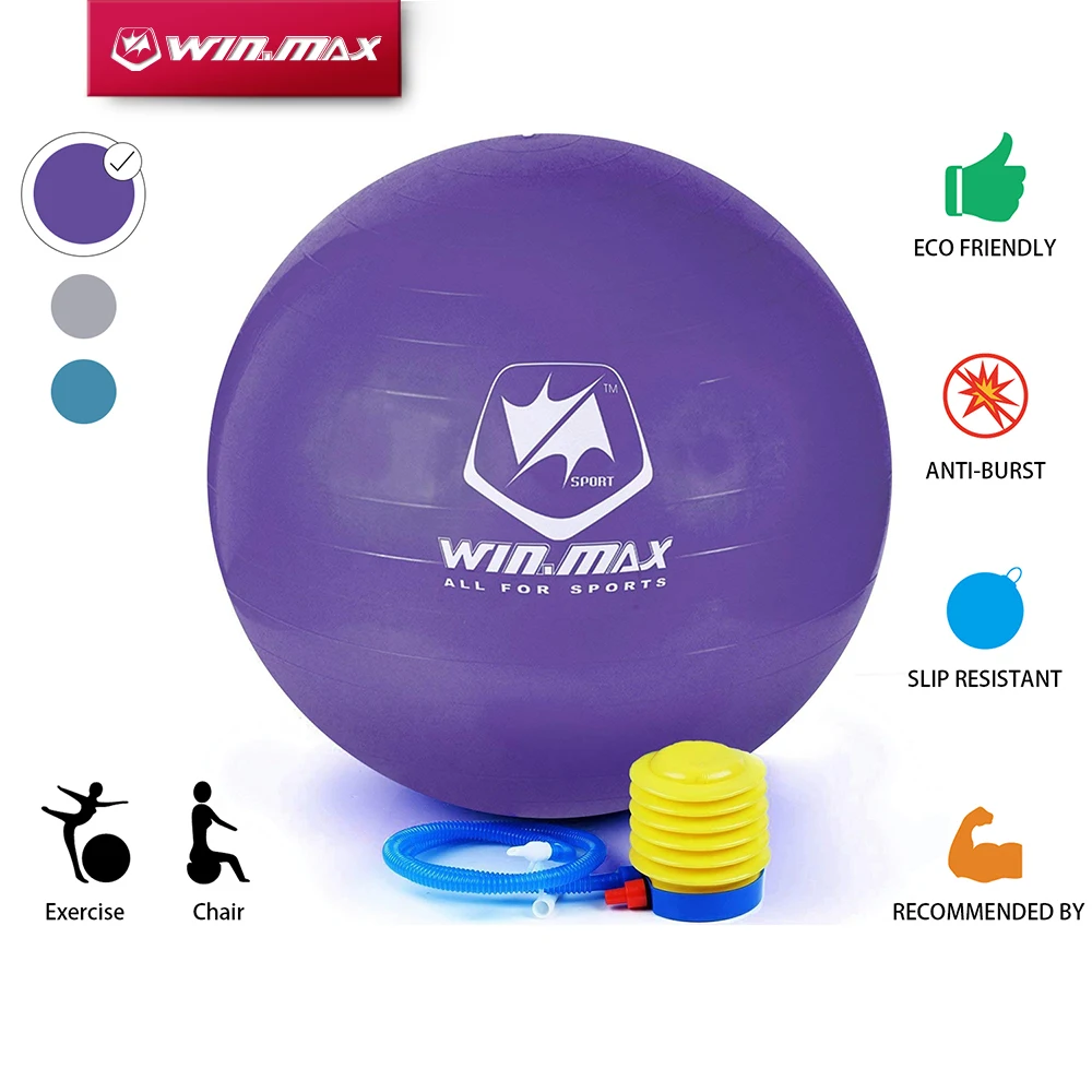 Winmax Модный горячий стиль 75 см упражнения тренировки фитнес тренажерный зал Йога анти взрыв Швейцарский Ядро Мяч фиолетовый/синий/серый