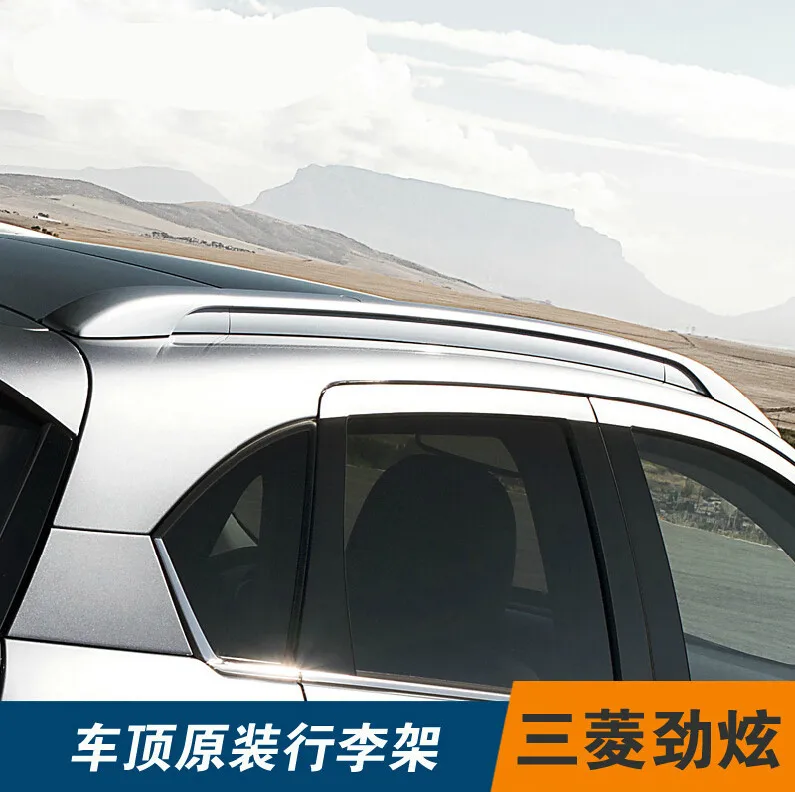 Для Mitsubishi ASX 2013 2019 рейки на крышу багажные опоры верхние поперечные винты из