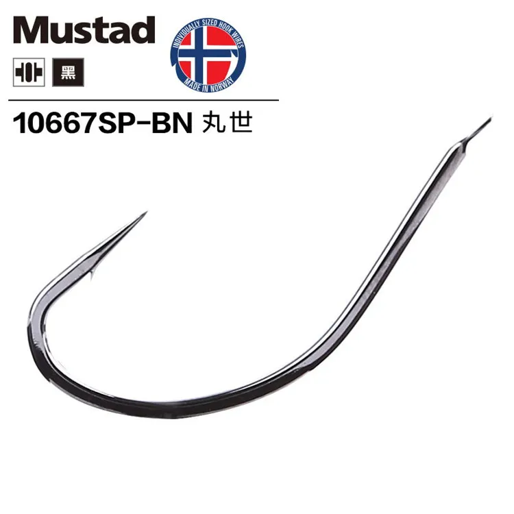 Mustad рыболовные крючки черные прочные Wanshi колючий крючок 10667 Высокоуглеродистая сталь Мягкая приманка рыболовный крючок морской пруд река 4#-24