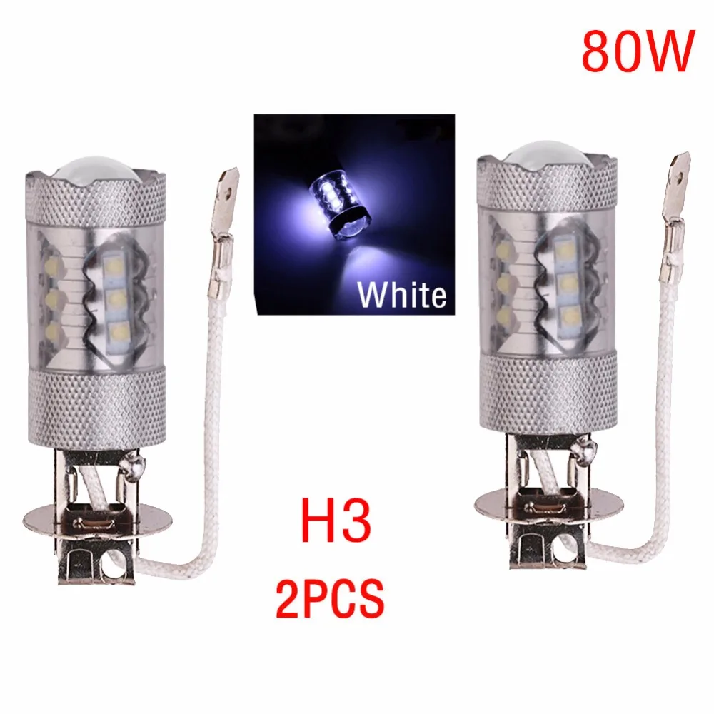 Суперъяркая Светодиодная лампа 9006 9005 H7 H4 H3 H1 H8/H11 2828 SMD 80 Вт светодиодная для