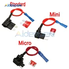 12 В держатель предохранителя, адаптер смесителя дополнительной цепи MicroMiniStandard ATM, APM Blade, автоматический предохранитель с 10 А лезвием, автомобильный предохранитель с держателем