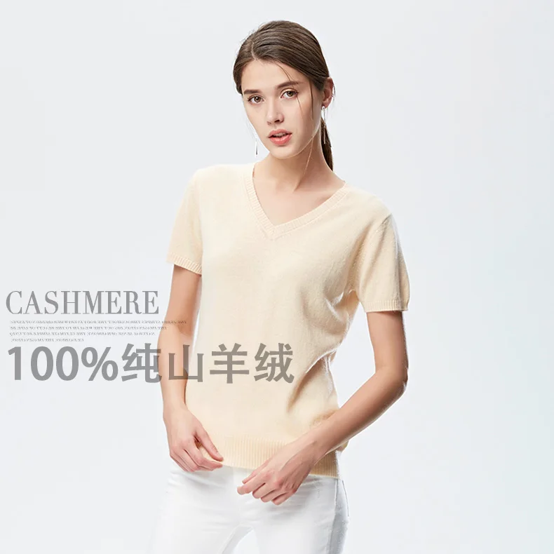2022 New Summer sweater Spring Autumn women girl ladies 100% cashmere short sleeve Pullover free shipping JN706 | Женская одежда