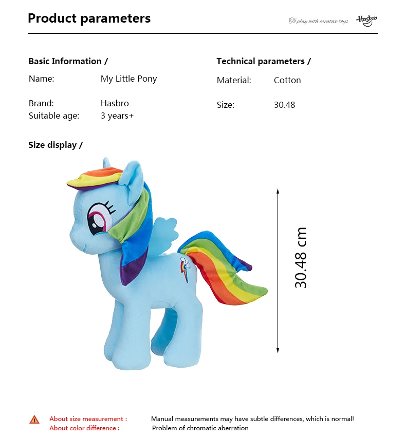 Hasbro 30,48 см My Little Pony милые плюшевые Ast Spike Twilight Sparkle Rainbow Dash Pinkie-Pie Rarity экшн-фигурки Colletion