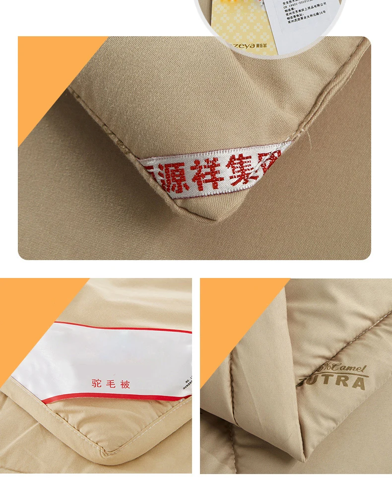 200*230 верблюжья шерсть зимние кашне Стёганое одеяло ed верхнее одеяло queen Edredon alicoco волос Одеяло вставить покрывало dekbedden Стёганое одеяло футон