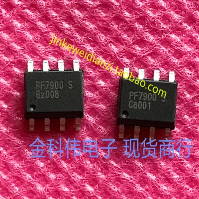 

Freeshipping PF7900 PF7900S
