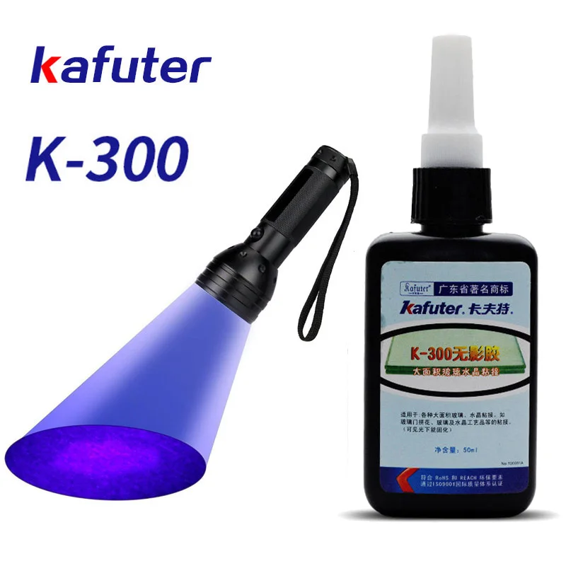 Мощный УФ светильник 51led + клей kafуф 50 мл для отверждения под лампой прозрачный