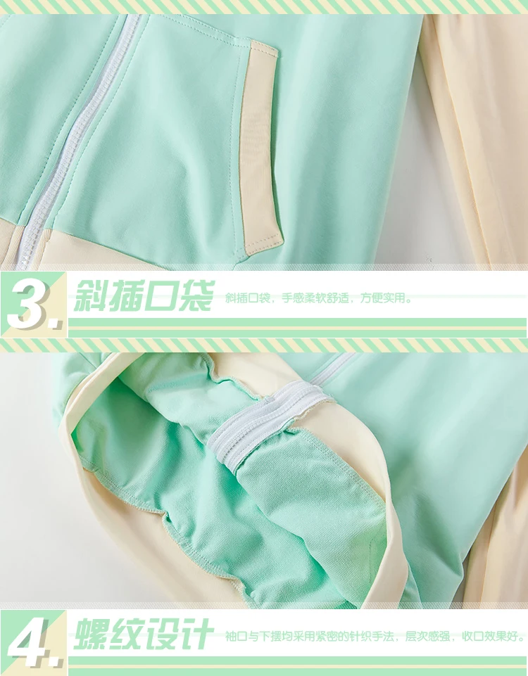

LoveLive! Koizumi Hanayo Hoodie Cosplay Costumes Jacket Love Live u's SIF School Idol Festival Cardigan Unisex Sport Suit