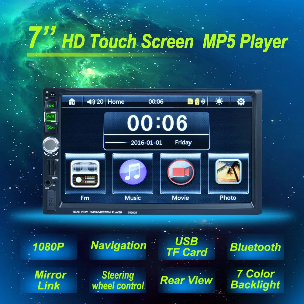 Автомагнитола с сенсорным экраном 7 дюймов MP5 плеер 2 DIN Bluetooth 1080P FM USB GPS-навигация