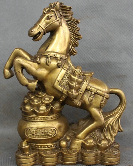Zhx JP S0114 8 &quotКитайский Латунь Знак Сокровище Миску Лошадь На YuanBao Монета Статуя