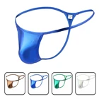 Гей-стринги блестящие из искусственной кожи Для мужчин s Бикини со стрингами, пикантная обувь с Т-образным ремешком сзади нижнее белье Для мужчин эротические пенис Для мужчин s этап стринги строка Homme