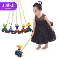 baby toys pushpull baby walks wooden toys horizontal slide infant early development single rod hand pushed toy gift