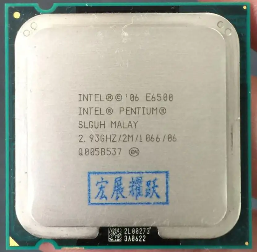 Процессор Intel Pentium E6500 для ПК 775 ядер 2 пары 93 ГГц/2 Мб кэш памяти|socket function|cpu cachesocket am3