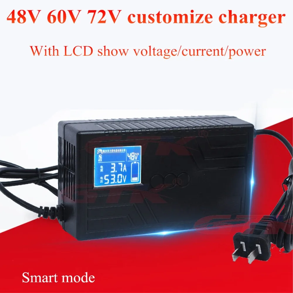 Литиевый Lifepo4 аккумулятор лто зарядное устройство 48 в 60 в 64 в 72 в для EV скутера Ebike Автоматическое отключение питания ЖК-экран 10Ah 20Ah 30Ah зарядное устройство