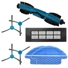 Роликовая щетка + боковая щетка + HEPA фильтр + Швабра для Conga 3090 Запчасти для робота-пылесоса Замена