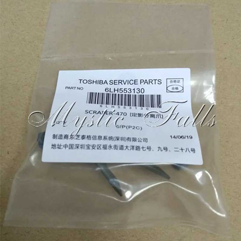 

10X Оригинальный верхний фьюзер 6LJ14053000 6LH55313000 E205 E255 для Toshiba E-STUDIO 205 206 207 255 256 257 305