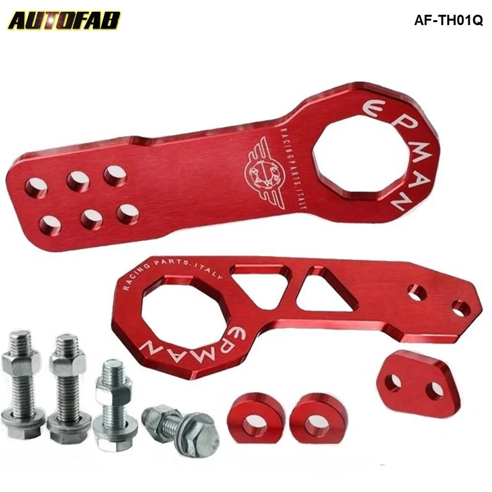 Заготовка из анодированного алюминия передний + задний буксировочный крюк