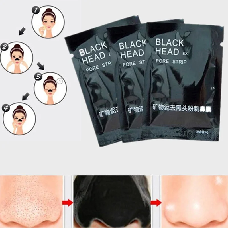 5 шт черный маска blackhead Remover устройство для очистки пор активная углеродистая