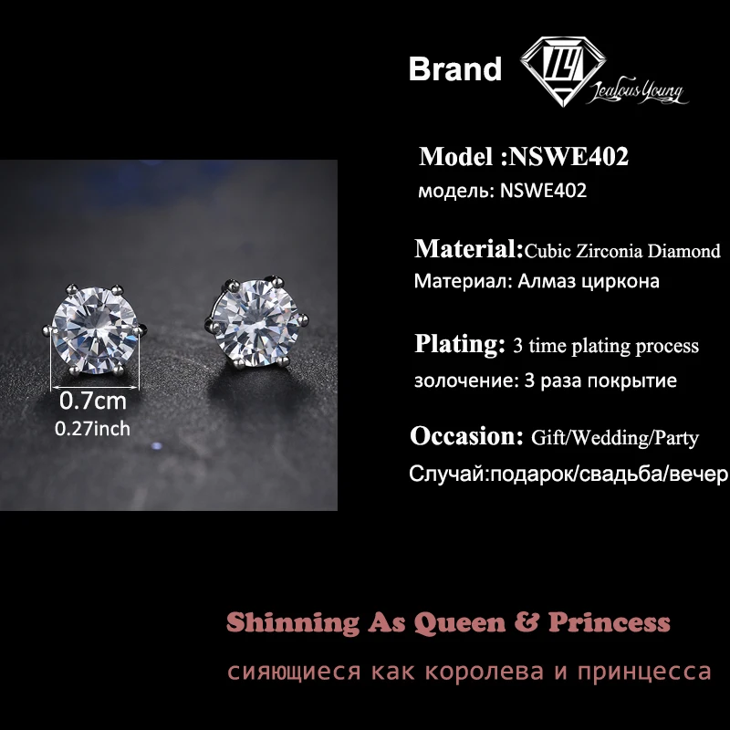 Сверкающие круглые мужские серьги с фианитом класса ААА для мужчин классические