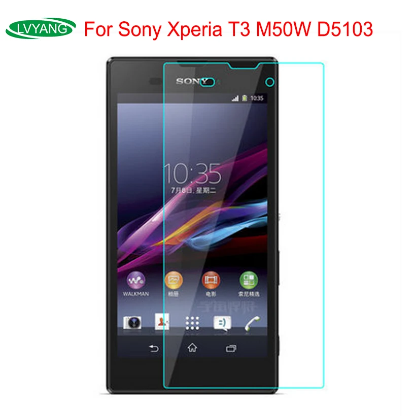 Для стекла Sony Xperia T3 закаленное стекло для Защита экрана M50W D5102 D5103 D5106 | Мобильные