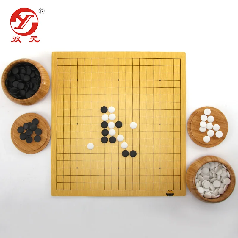 Shuangyuan керамическая go игра weiqi шахматы набор мелкий фарфор go шахматы части бамбуковая миска реверсивная складная доска развивающие игрушки