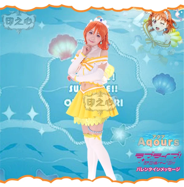Косплей-костюм Aqours Рождественский новогодний костюм рубашка юбка носки бант и