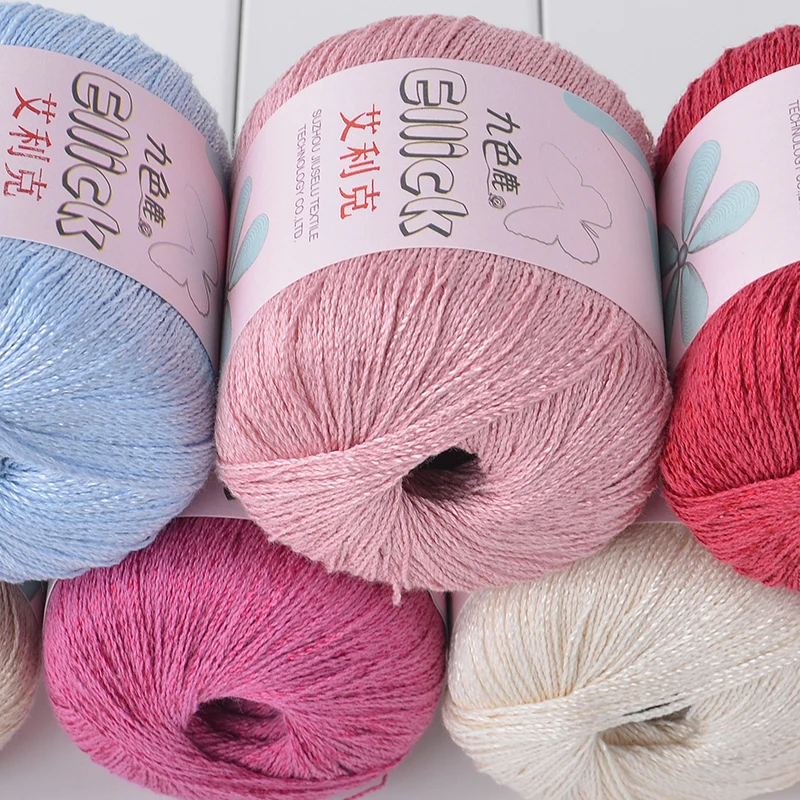 Free shipping New color 300g(50g*6pcs) Cotton Yarn Crochet Thin Threads For Hand Knitting Baby Coat Sweater Stereo | Дом и сад