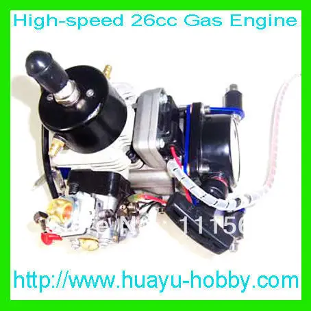 

26cc Высокоскоростной RC лодка бензиновый двигатель