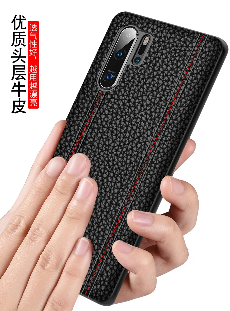 Простой стиль на заказ чехол из натуральной кожи для huawei P30 аксессуары защитный чехол для huawei P30 Pro Phone Funda