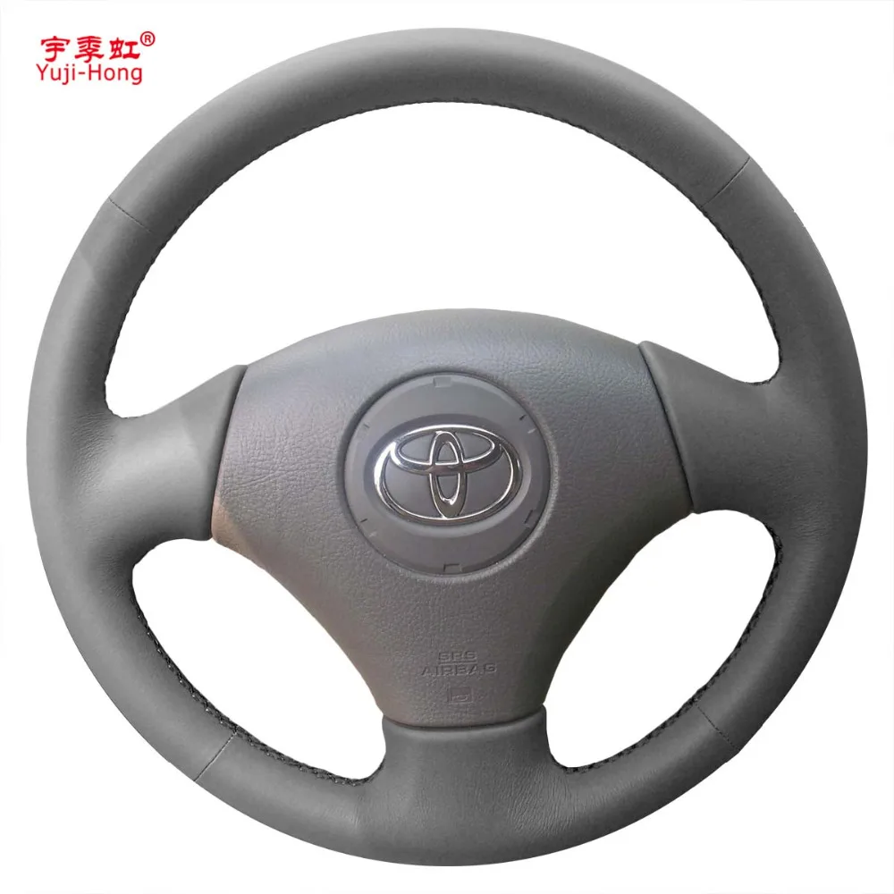 Черные чехлы рулевого колеса автомобиля из микроволокна для Toyota Vios 2004 2006 чехол